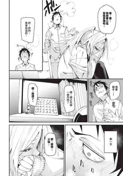 第49頁圖