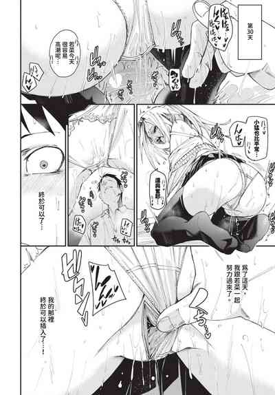 第57頁圖