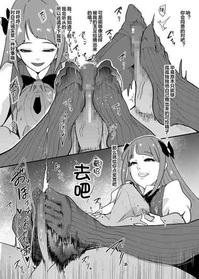 第5页图