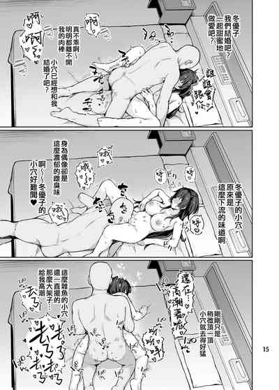 第17頁圖