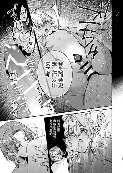 第41頁圖