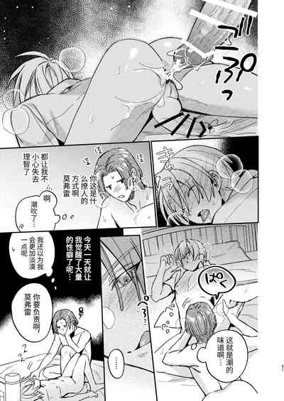 第49頁圖