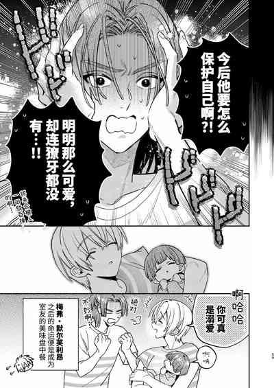 第57頁圖