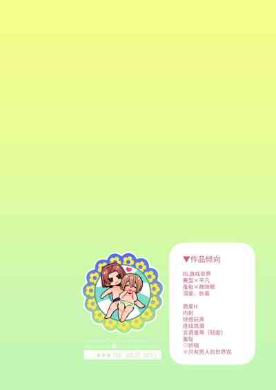 第65頁圖