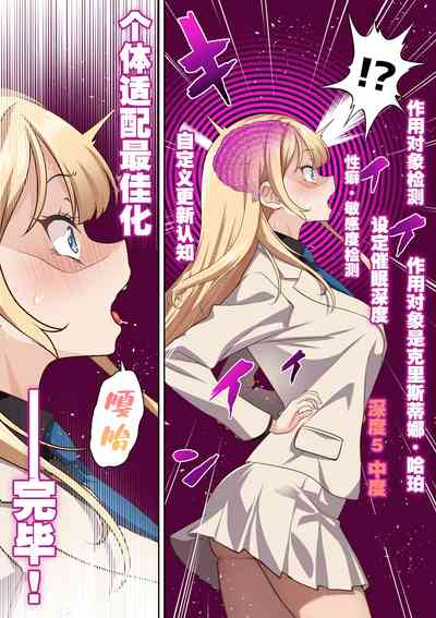 第9頁圖