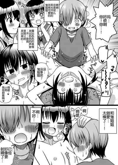 第25頁圖