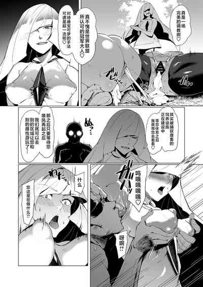第17頁圖