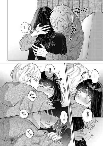 第29頁圖
