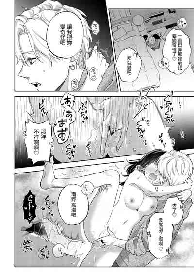 第45頁圖