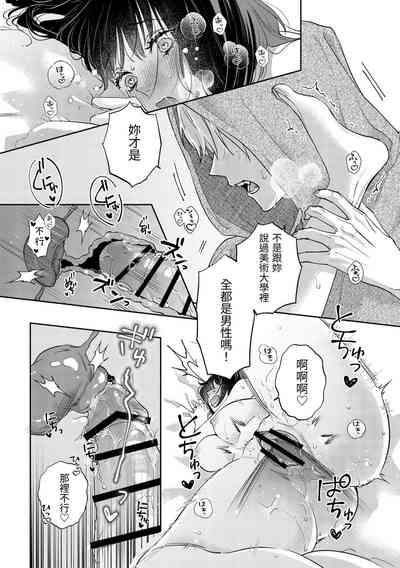 第53頁圖