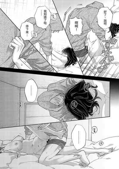第57頁圖