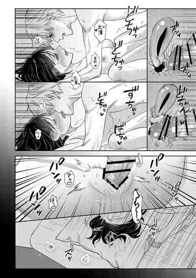 第65頁圖