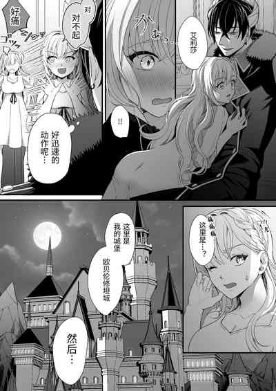 第21页图