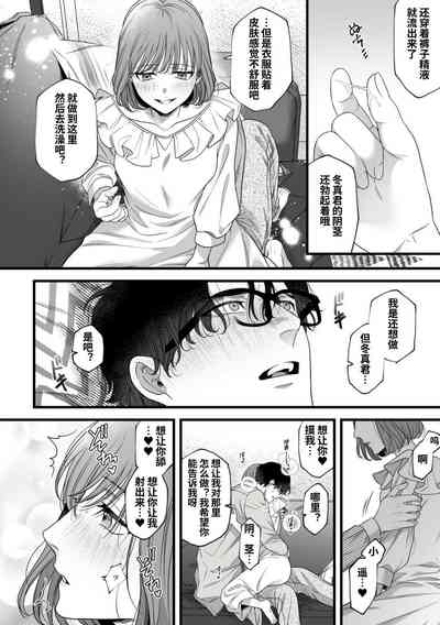 第17頁圖