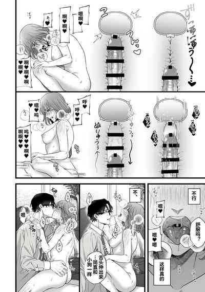 第29頁圖