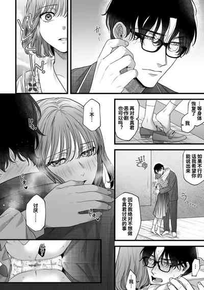 第37頁圖