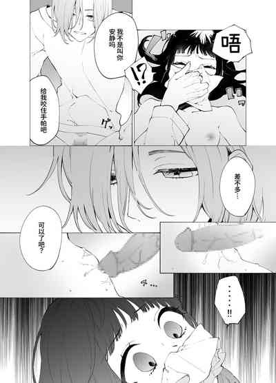 第17頁圖