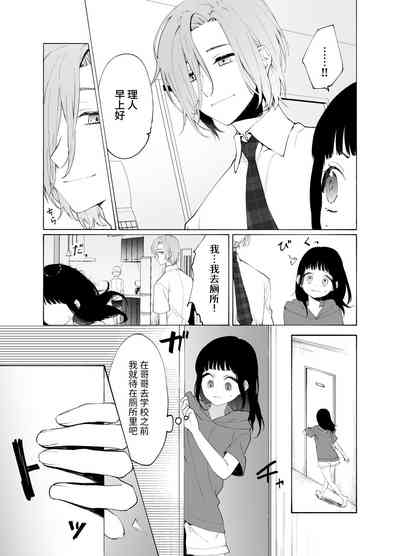 第25頁圖