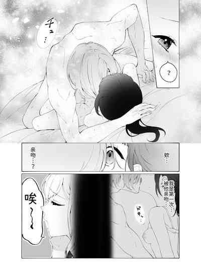 第33頁圖