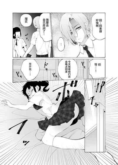 第37頁圖
