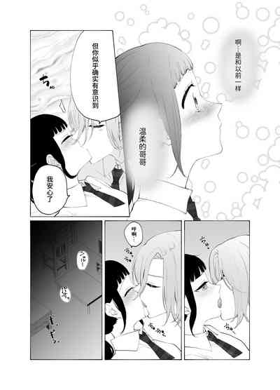 第45頁圖