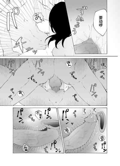 第49頁圖