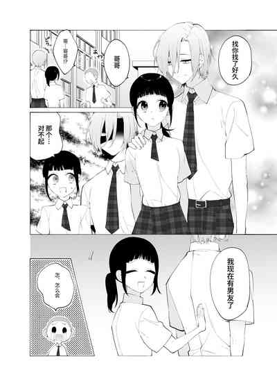 第53頁圖