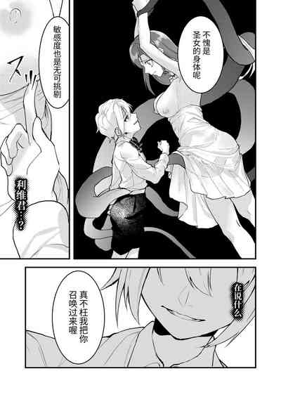 第21页图