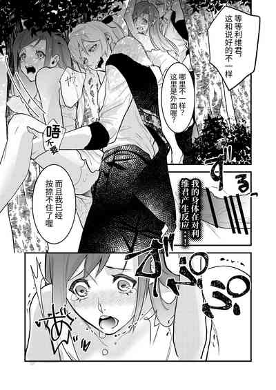 第45页图
