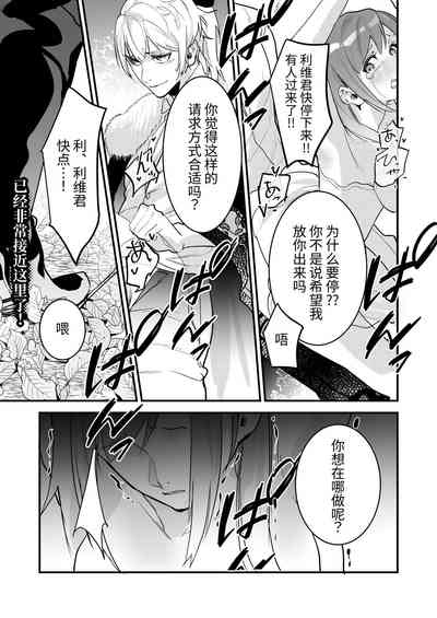 第49页图
