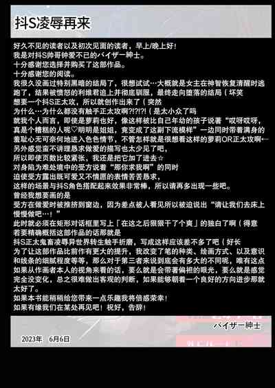 第65页图