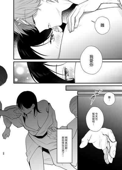 第49頁圖