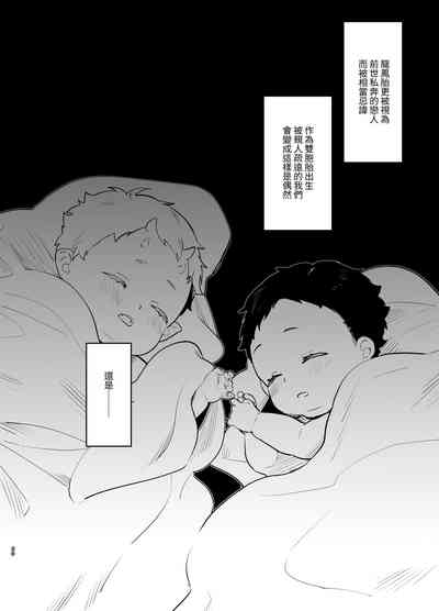 第61頁圖