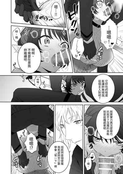 第29页图
