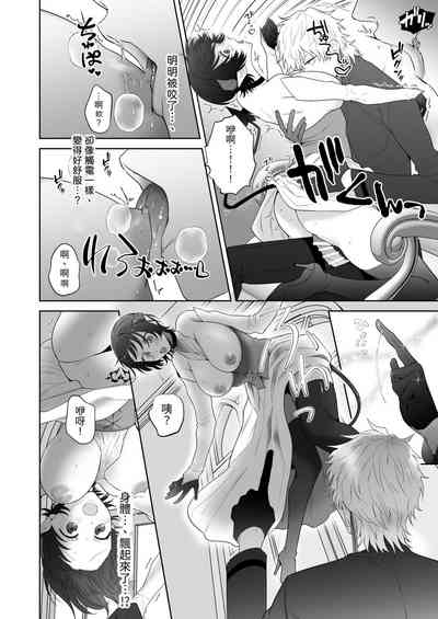 第33页图