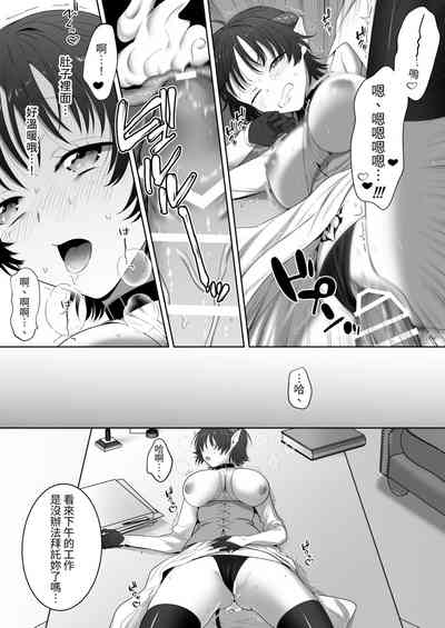 第45页图
