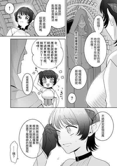 第53页图