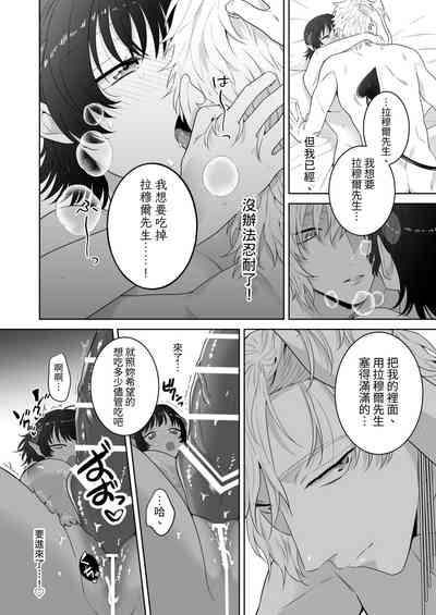第65页图