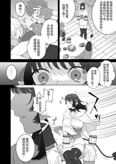 第89页图