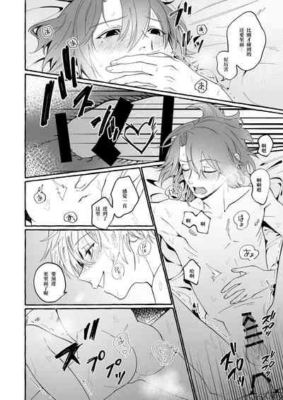 第25頁圖