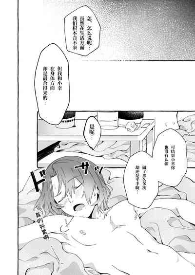 第37頁圖