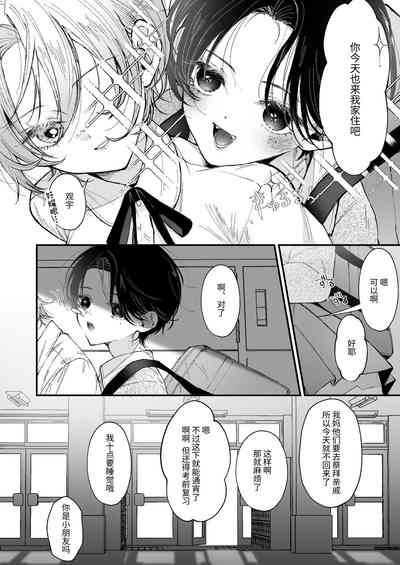 第17頁圖