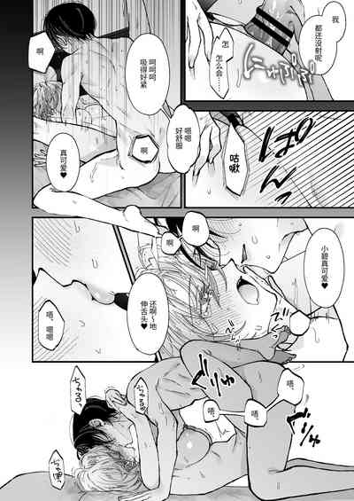 第61頁圖