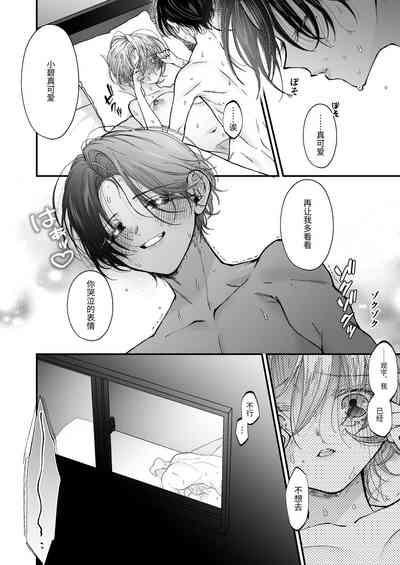 第65頁圖