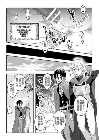 第45页图