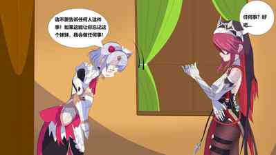 第9页图
