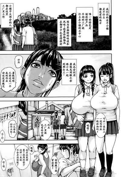 第1頁圖