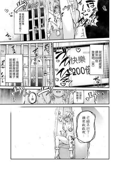 第13页图