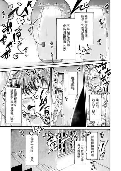 第17页图