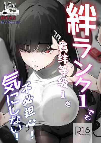 第1页图